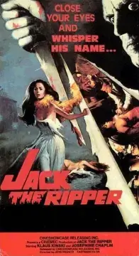  Джек-потрошитель 